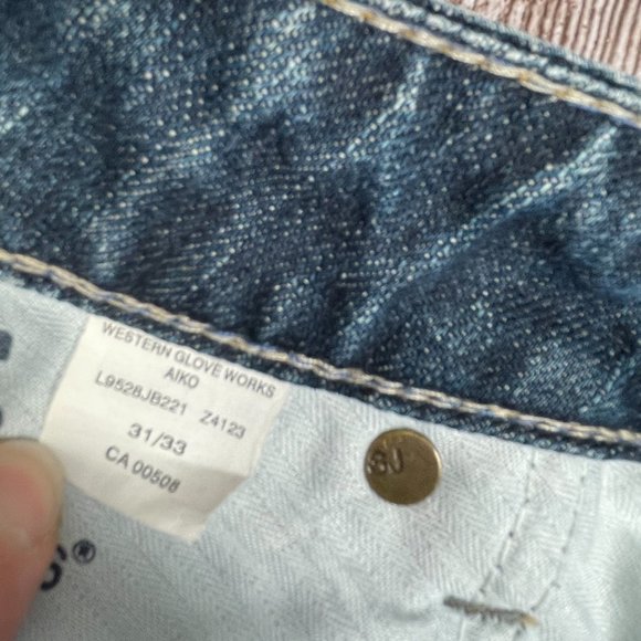 SILVER JEANS AIKO Women's 31 x 33 Flare Medium Blue Denim Jeans Distressed EUC - Picture 8 of 9